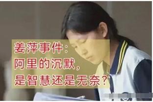 必威网页版